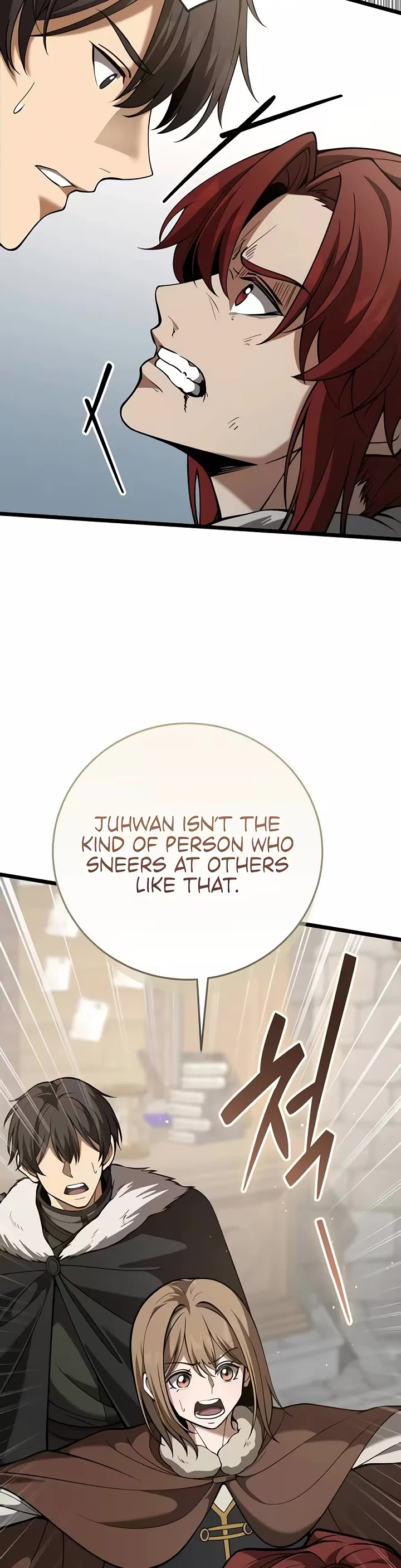 I Became A Married Man in Another World Chapter 31 page 2 - Chapter 31