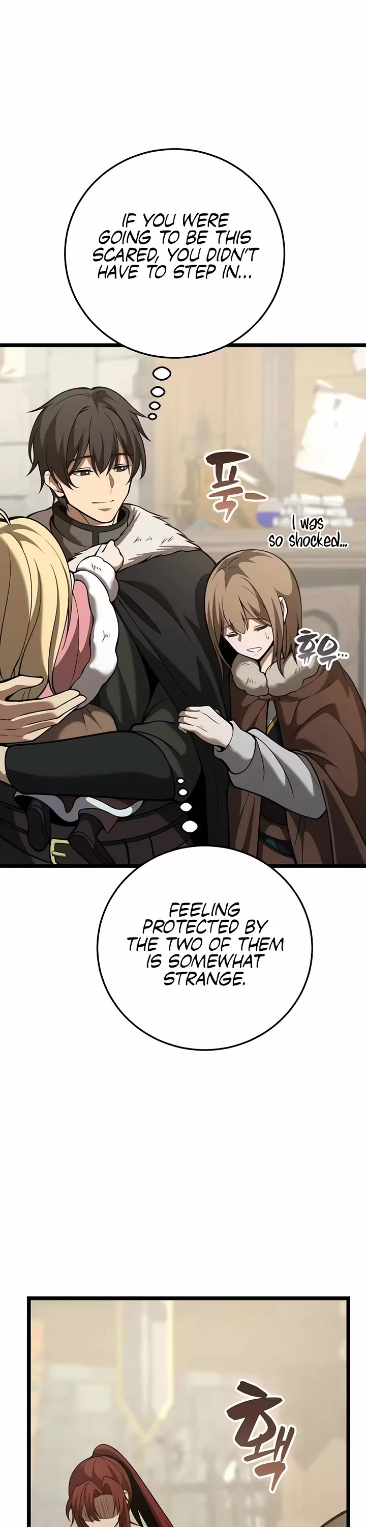 I Became A Married Man in Another World Chapter 31 page 24 - Chapter 31