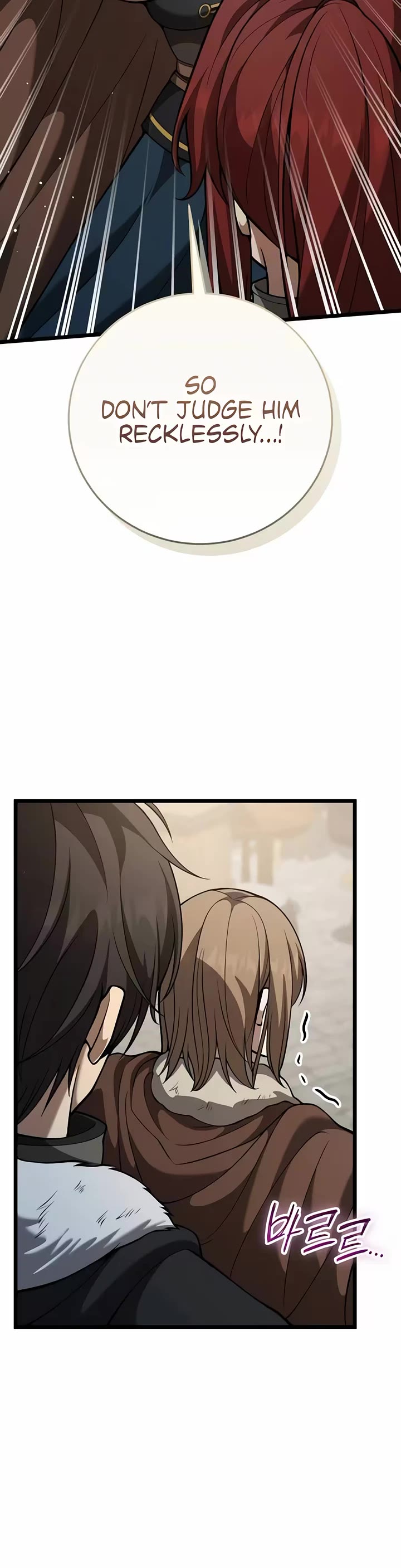 I Became A Married Man in Another World Chapter 31 page 3 - Chapter 31