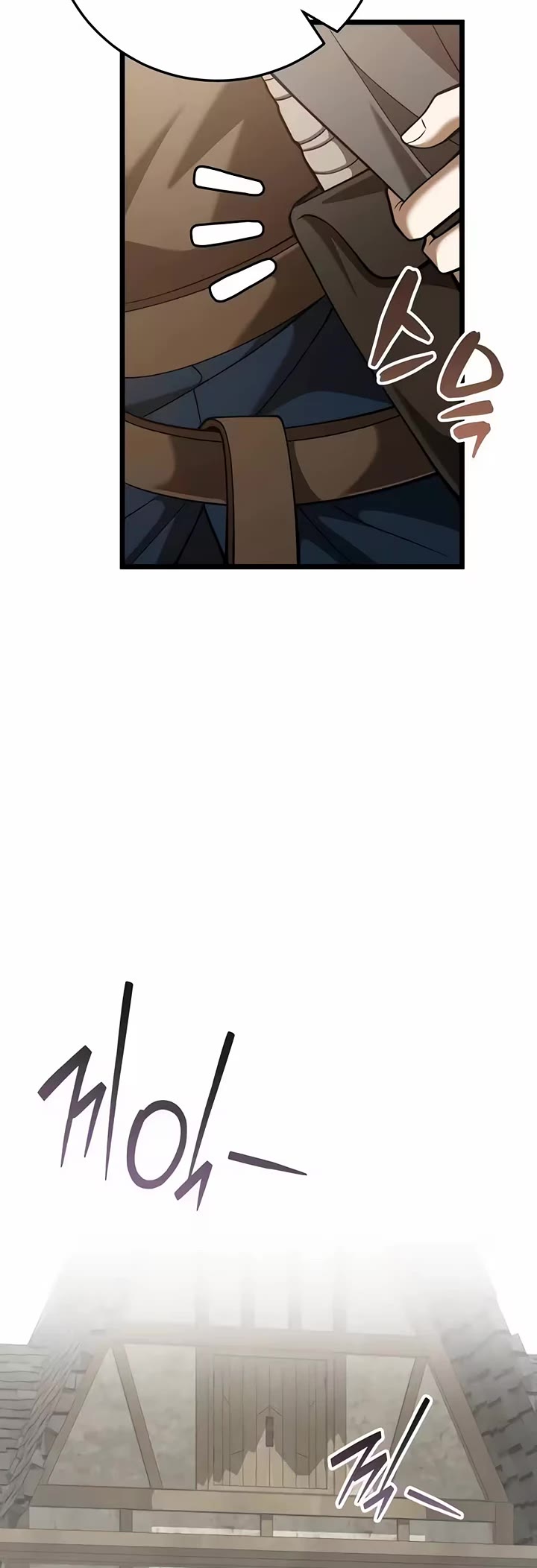 I Became A Married Man in Another World Chapter 31 page 30 - Chapter 31