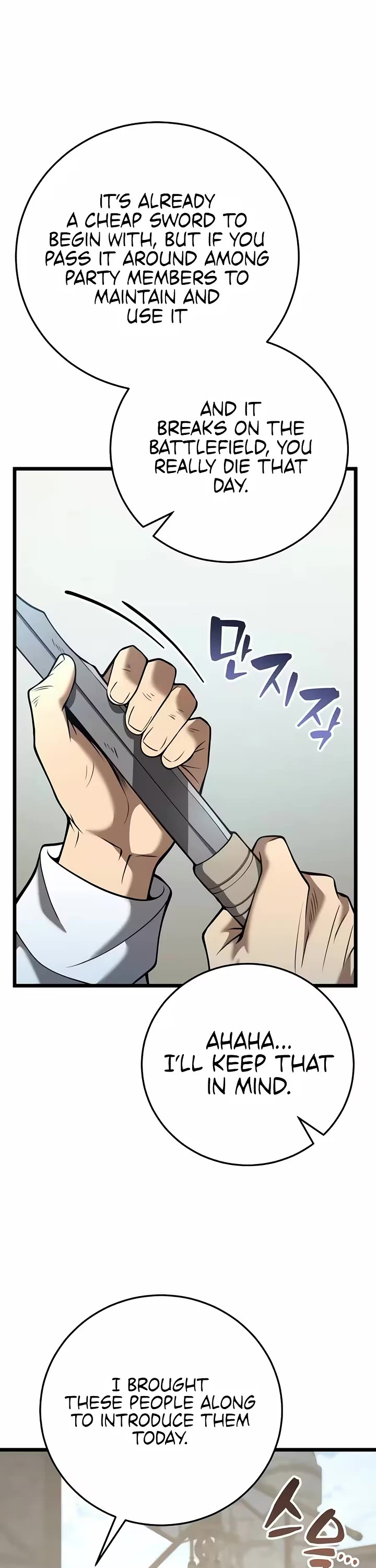 I Became A Married Man in Another World Chapter 31 page 33 - Chapter 31