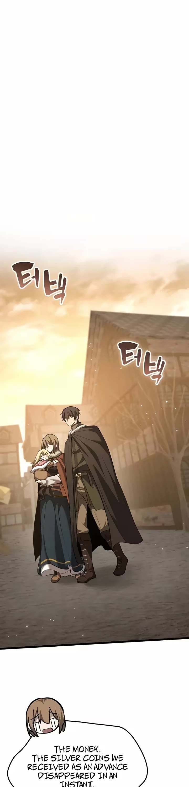 I Became A Married Man in Another World Chapter 31 page 44 - Chapter 31