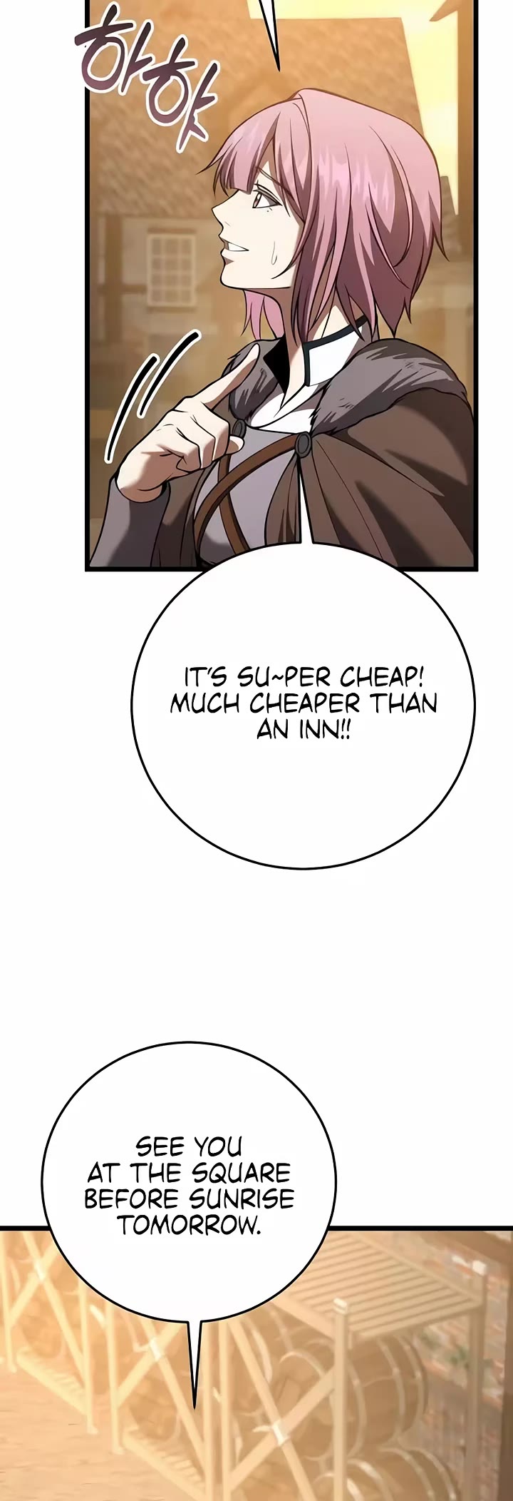 I Became A Married Man in Another World Chapter 31 page 55 - Chapter 31