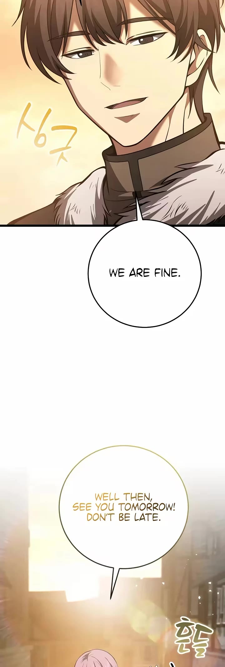 I Became A Married Man in Another World Chapter 31 page 58 - Chapter 31