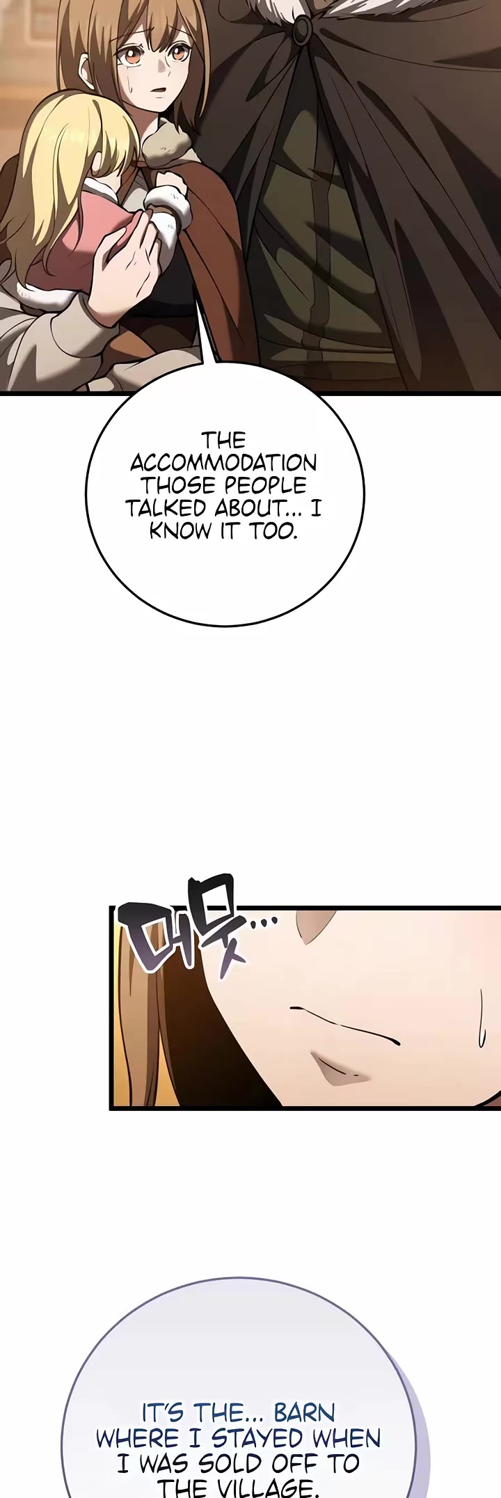 I Became A Married Man in Another World Chapter 31 page 64 - Chapter 31