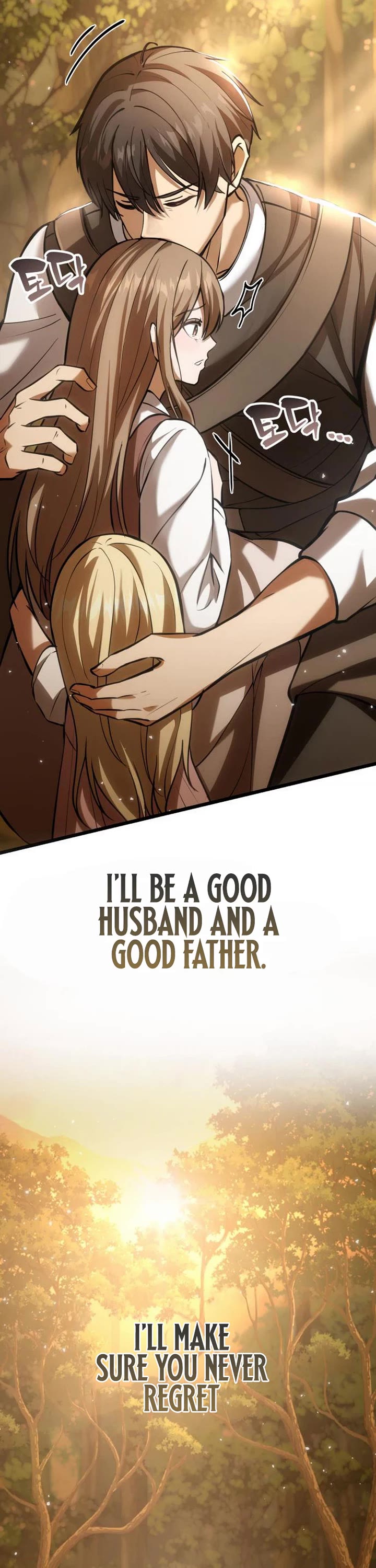 I Became A Married Man in Another World Chapter 4 page 17 - Chapter 4