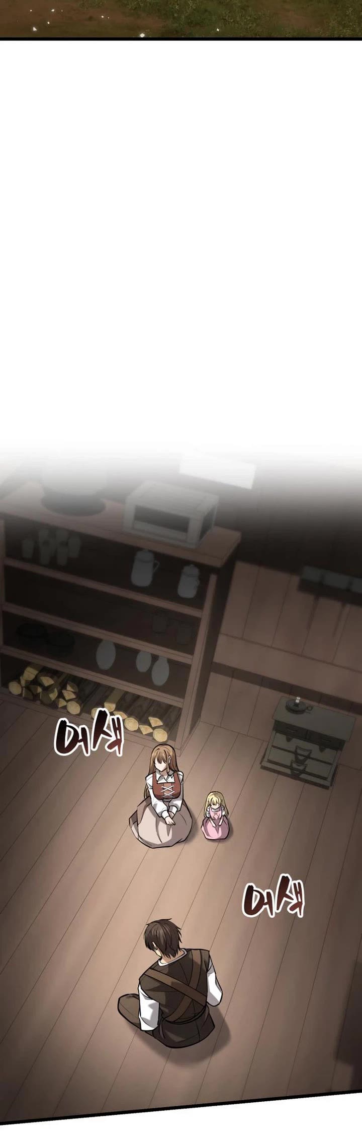 I Became A Married Man in Another World Chapter 4 page 20 - Chapter 4