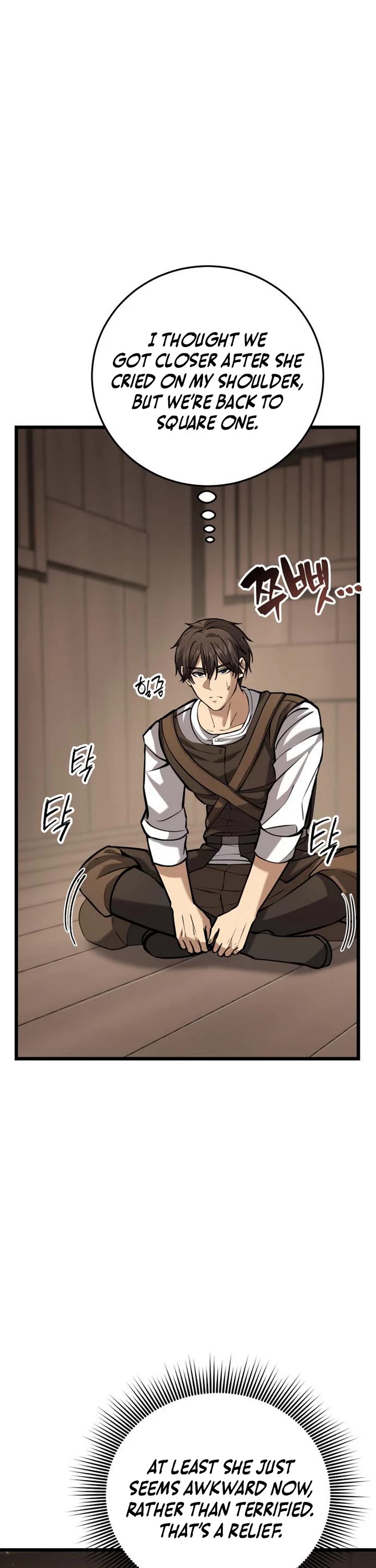 I Became A Married Man in Another World Chapter 4 page 21 - Chapter 4