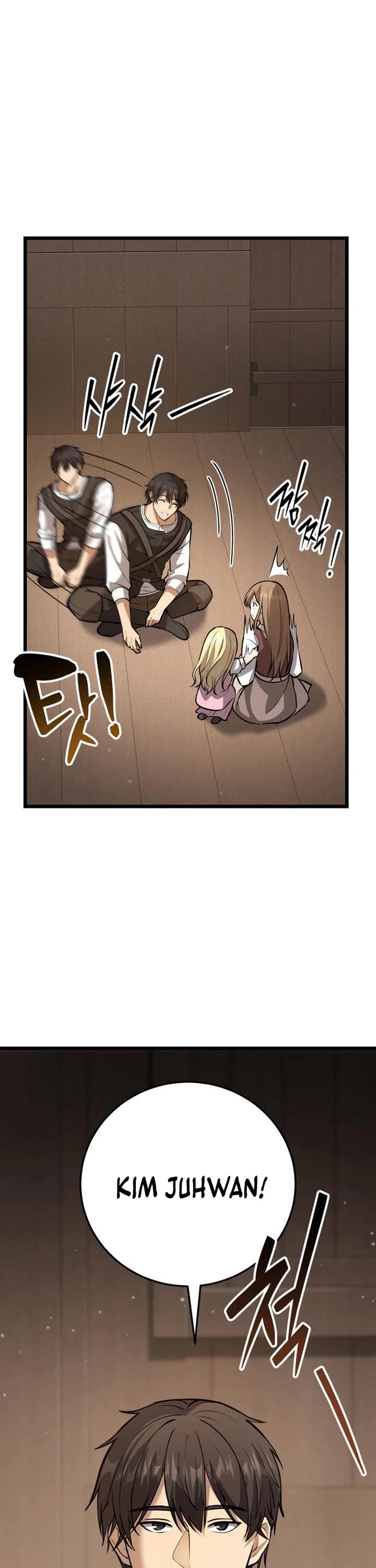 I Became A Married Man in Another World Chapter 4 page 23 - Chapter 4