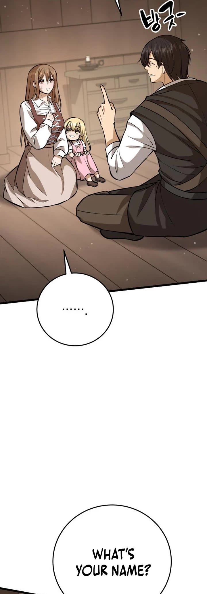 I Became A Married Man in Another World Chapter 4 page 29 - Chapter 4