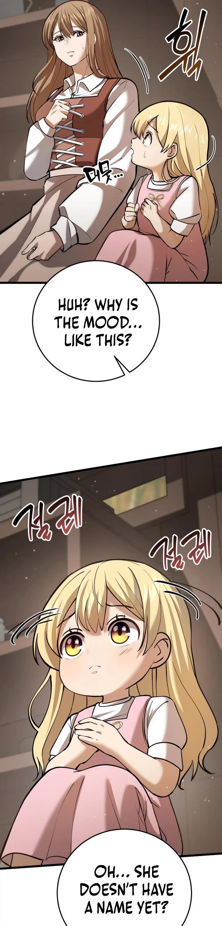 I Became A Married Man in Another World Chapter 4 page 31 - Chapter 4