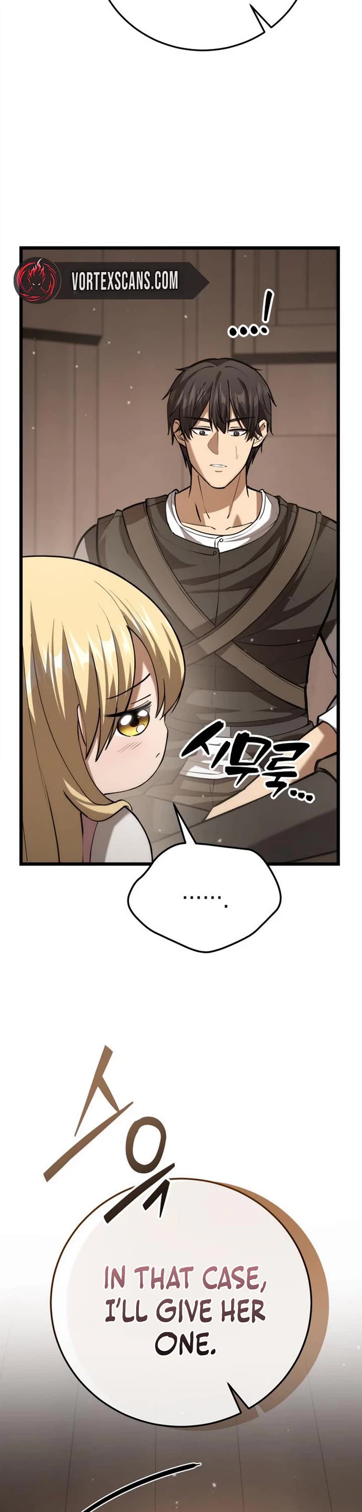 I Became A Married Man in Another World Chapter 4 page 32 - Chapter 4
