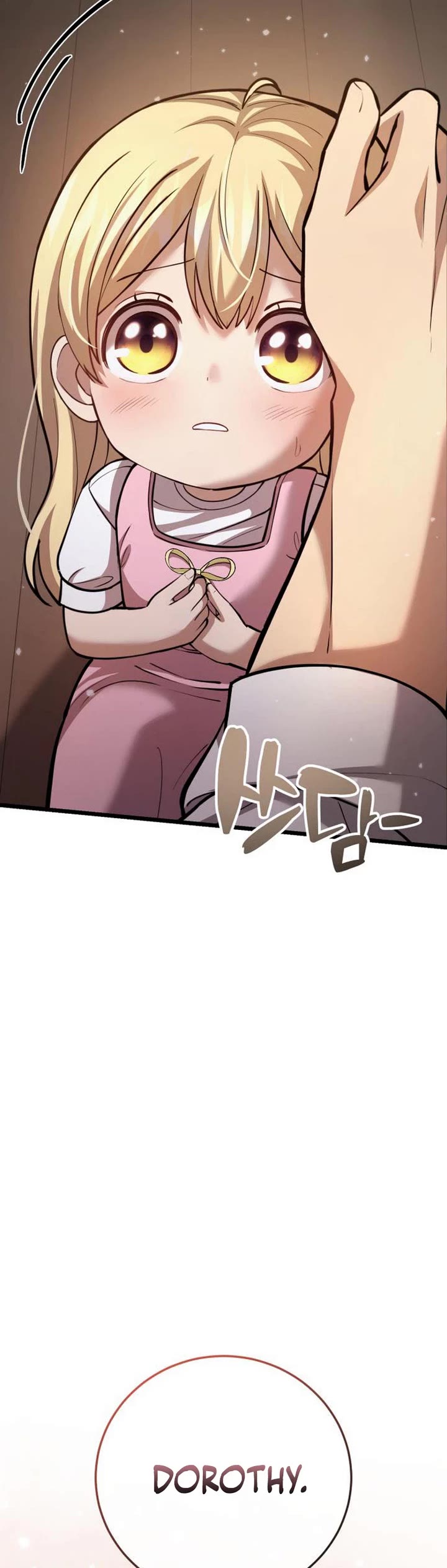 I Became A Married Man in Another World Chapter 4 page 33 - Chapter 4
