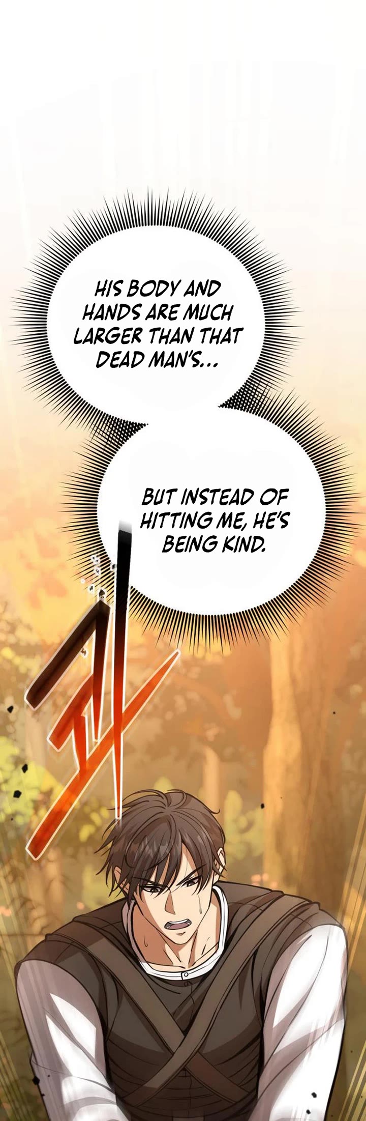 I Became A Married Man in Another World Chapter 4 page 43 - Chapter 4