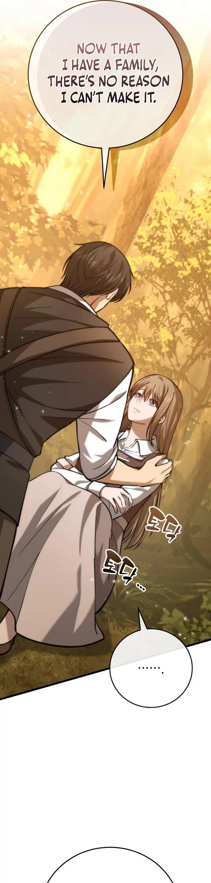 I Became A Married Man in Another World Chapter 4 page 6 - Chapter 4