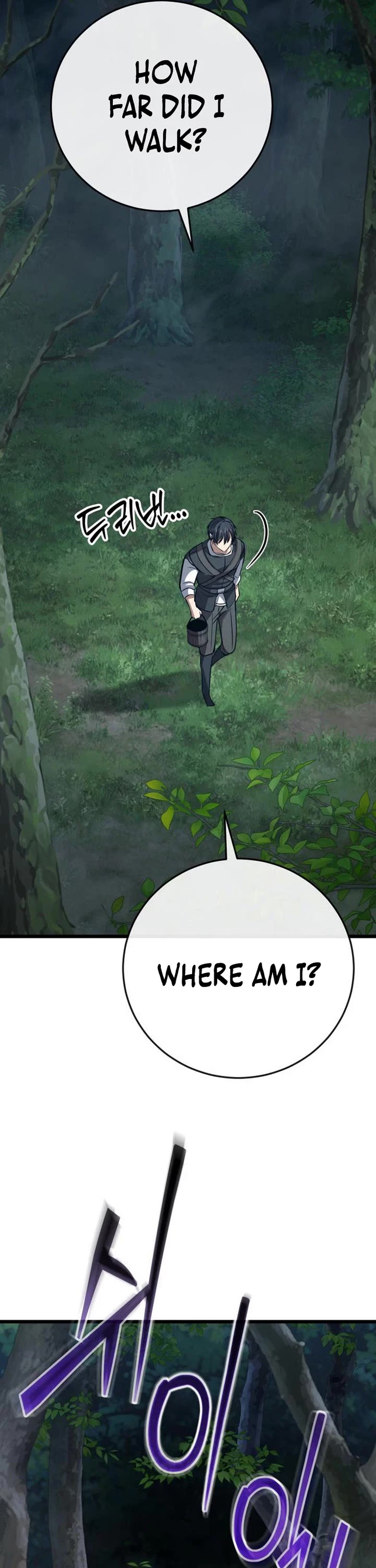 I Became A Married Man in Another World Chapter 4 page 79 - Chapter 4