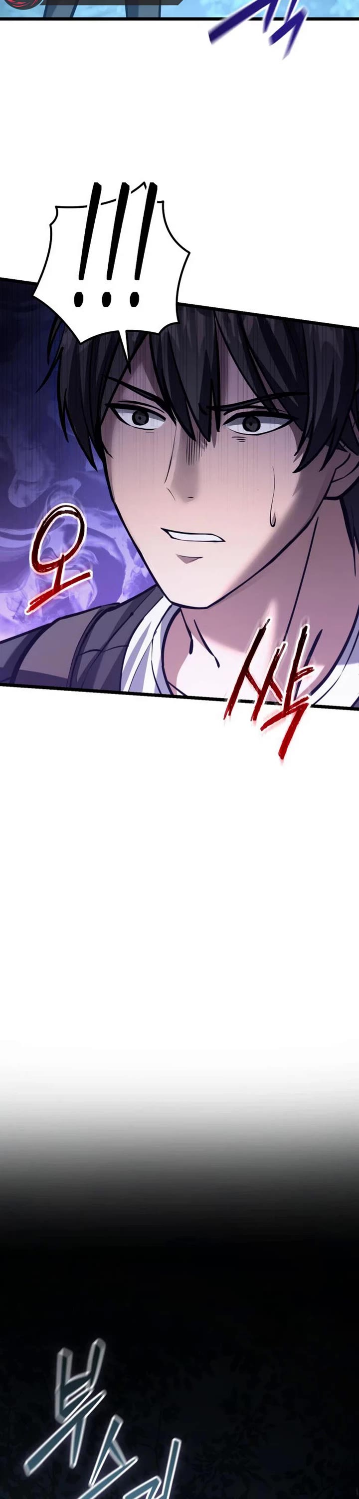 I Became A Married Man in Another World Chapter 4 page 81 - Chapter 4