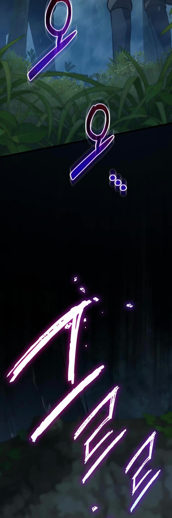 I Became A Married Man in Another World Chapter 4 page 83 - Chapter 4