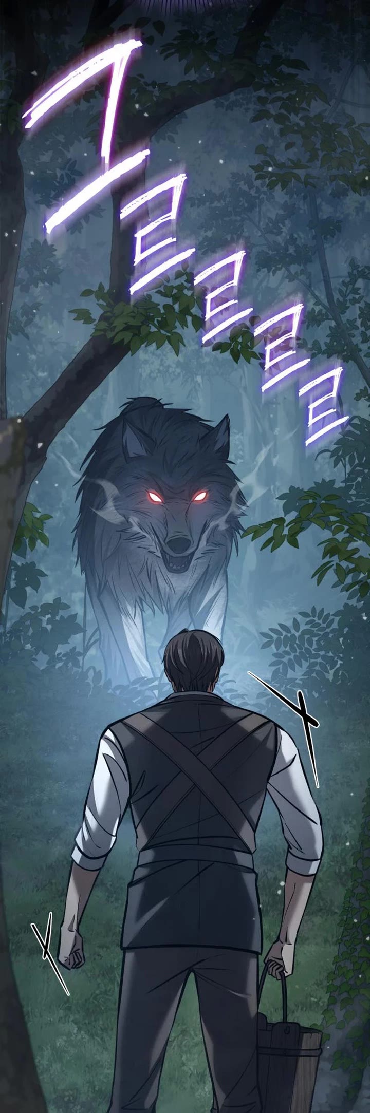 I Became A Married Man in Another World Chapter 4 page 86 - Chapter 4