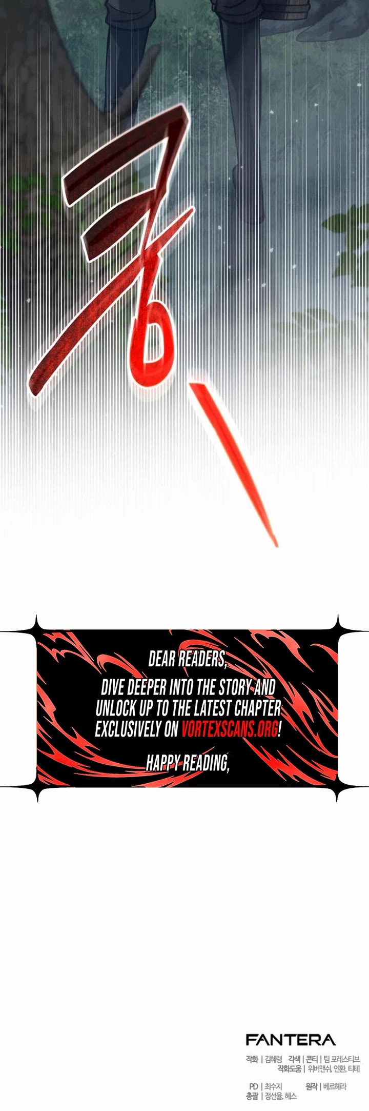 I Became A Married Man in Another World Chapter 4 page 87 - Chapter 4