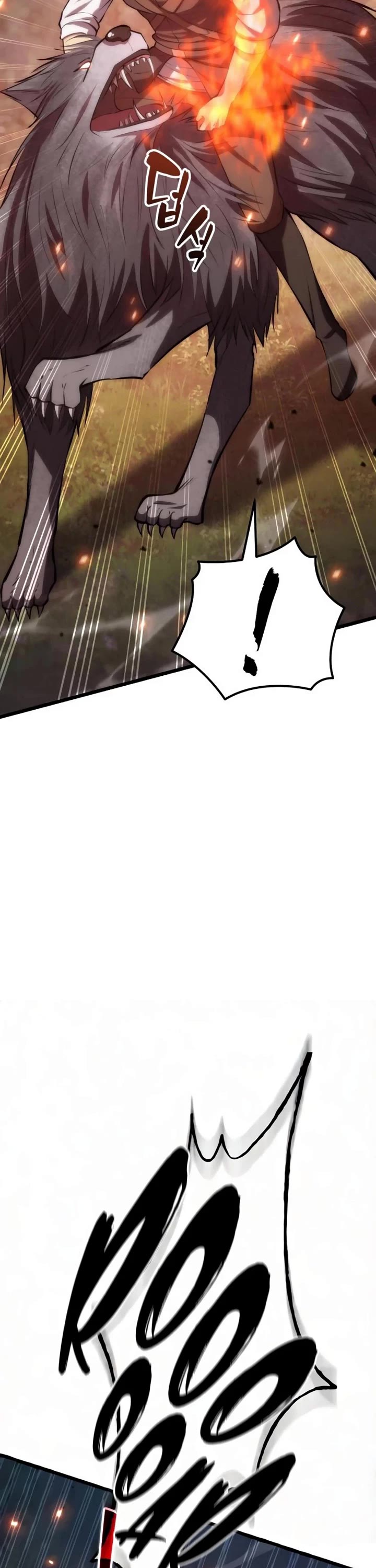 I Became A Married Man in Another World Chapter 5 page 21 - Chapter 5