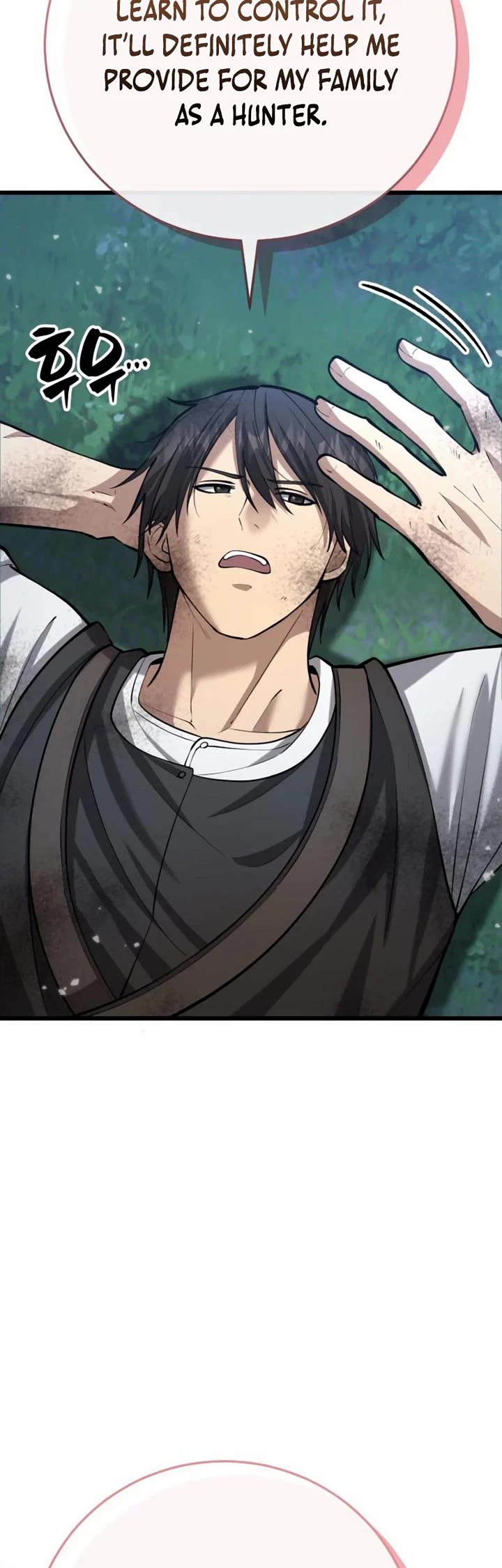 I Became A Married Man in Another World Chapter 5 page 38 - Chapter 5