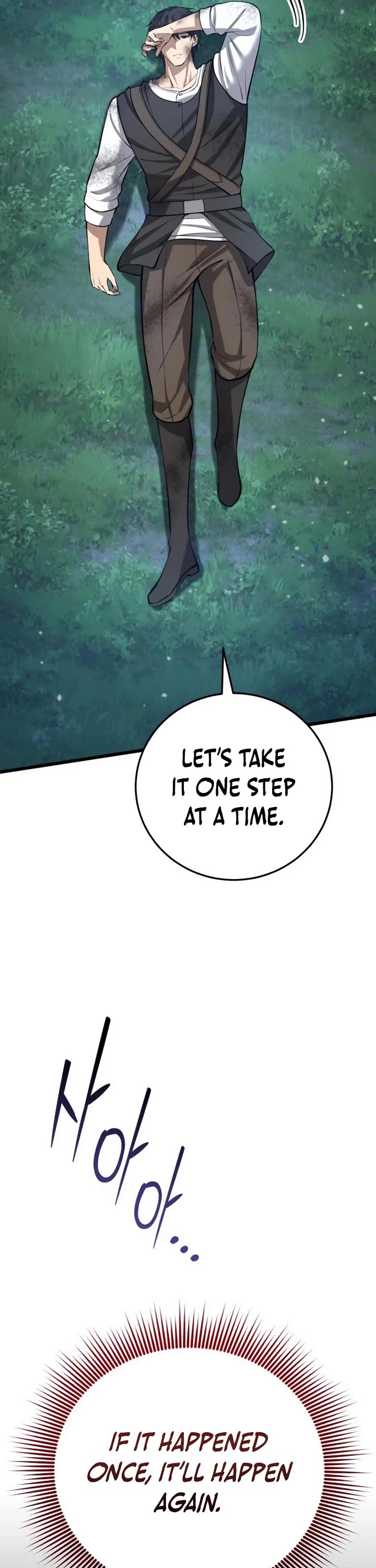 I Became A Married Man in Another World Chapter 5 page 41 - Chapter 5