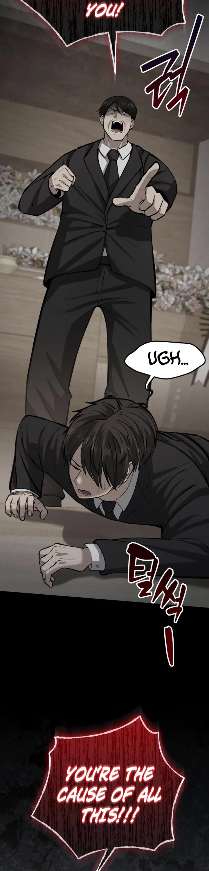 I Became A Married Man in Another World Chapter 5 page 45 - Chapter 5