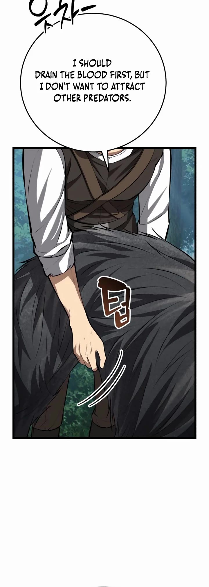 I Became A Married Man in Another World Chapter 5 page 48 - Chapter 5