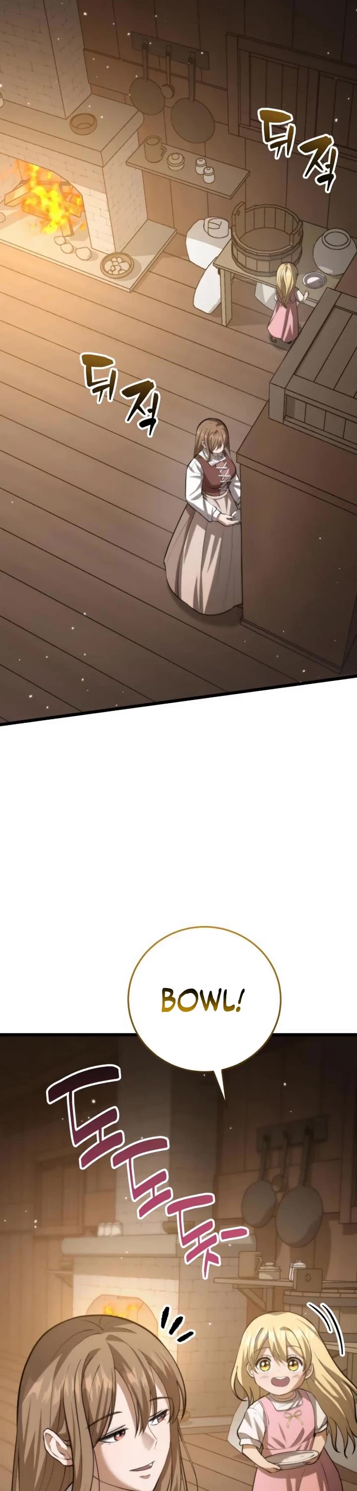 I Became A Married Man in Another World Chapter 5 page 54 - Chapter 5