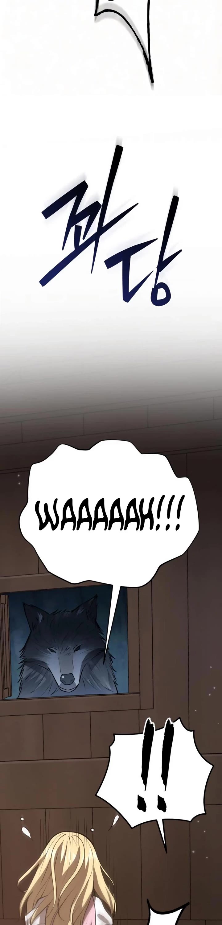 I Became A Married Man in Another World Chapter 5 page 60 - Chapter 5