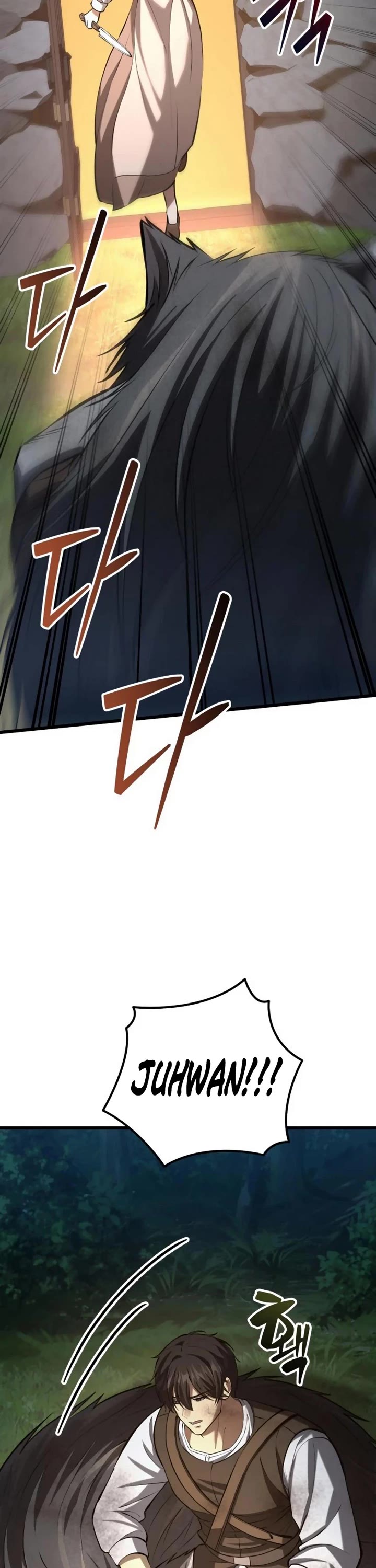 I Became A Married Man in Another World Chapter 5 page 66 - Chapter 5