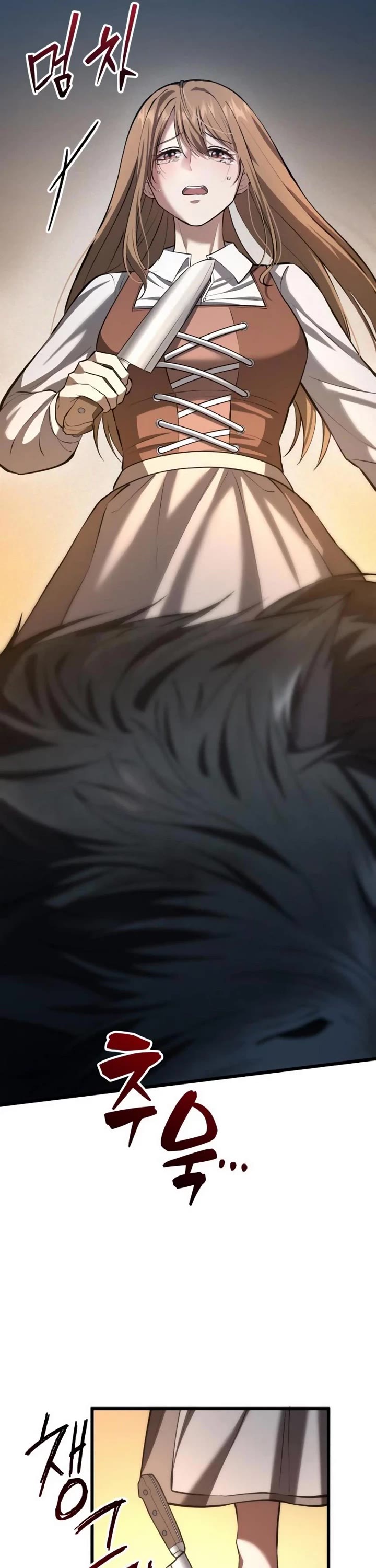 I Became A Married Man in Another World Chapter 5 page 69 - Chapter 5