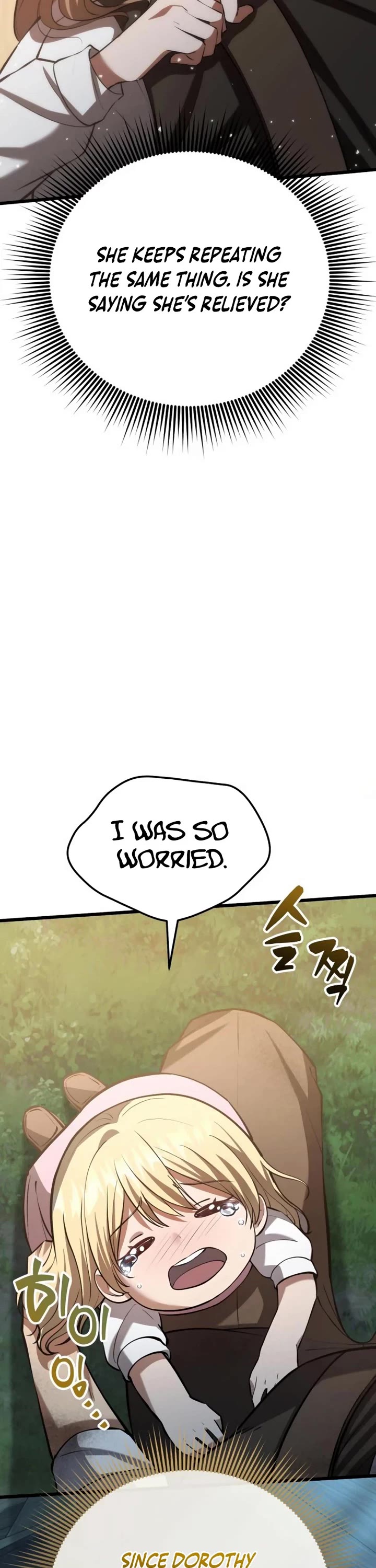 I Became A Married Man in Another World Chapter 5 page 75 - Chapter 5