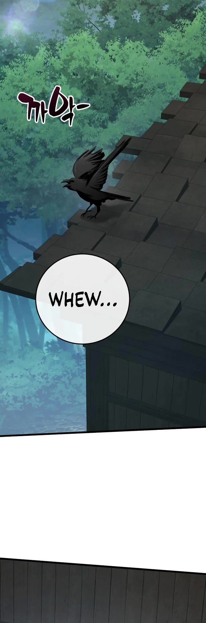 I Became A Married Man in Another World Chapter 5 page 78 - Chapter 5
