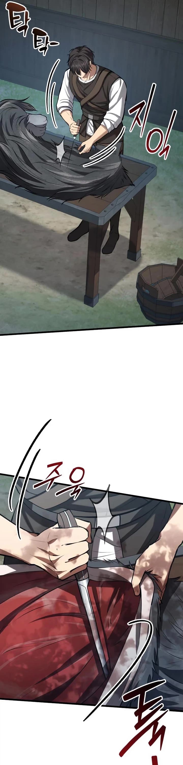 I Became A Married Man in Another World Chapter 5 page 79 - Chapter 5