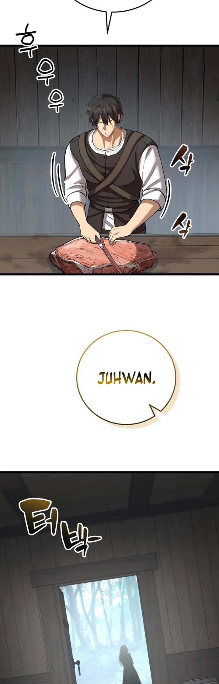 I Became A Married Man in Another World Chapter 5 page 82 - Chapter 5