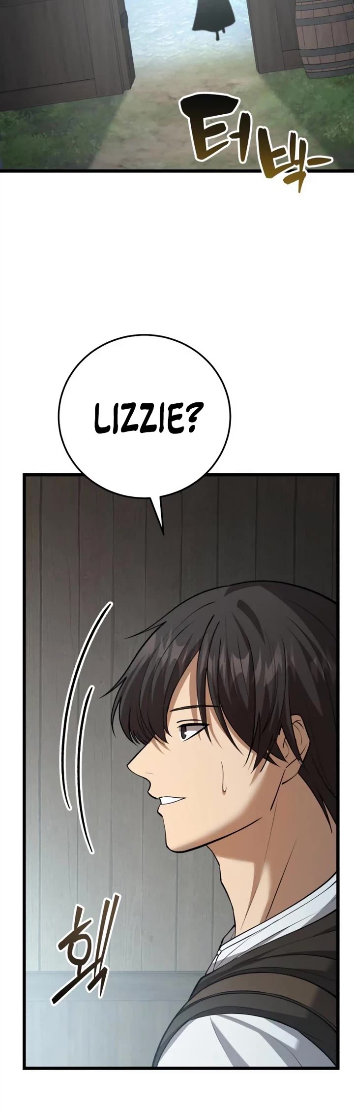 I Became A Married Man in Another World Chapter 5 page 83 - Chapter 5