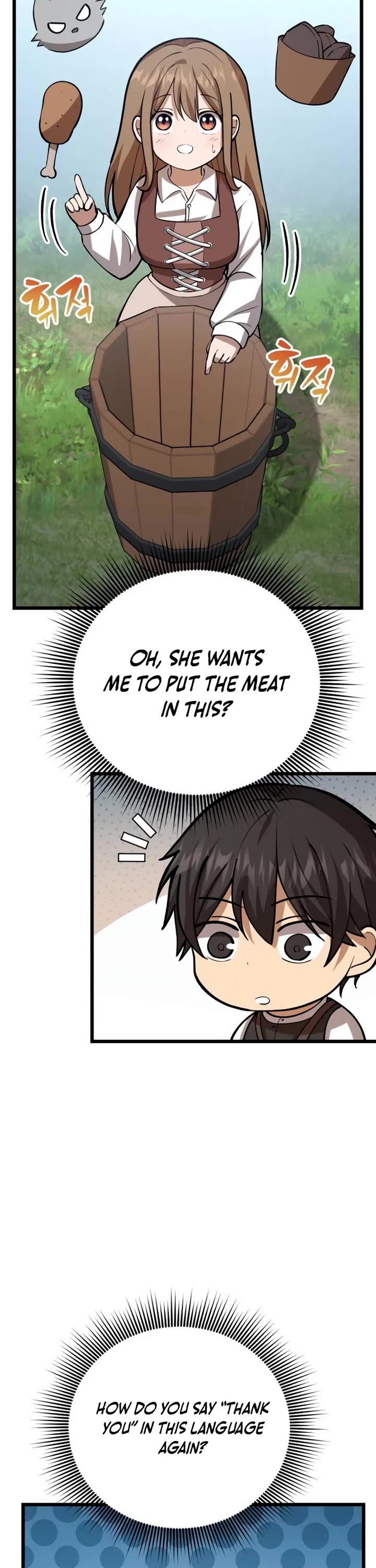 I Became A Married Man in Another World Chapter 5 page 86 - Chapter 5