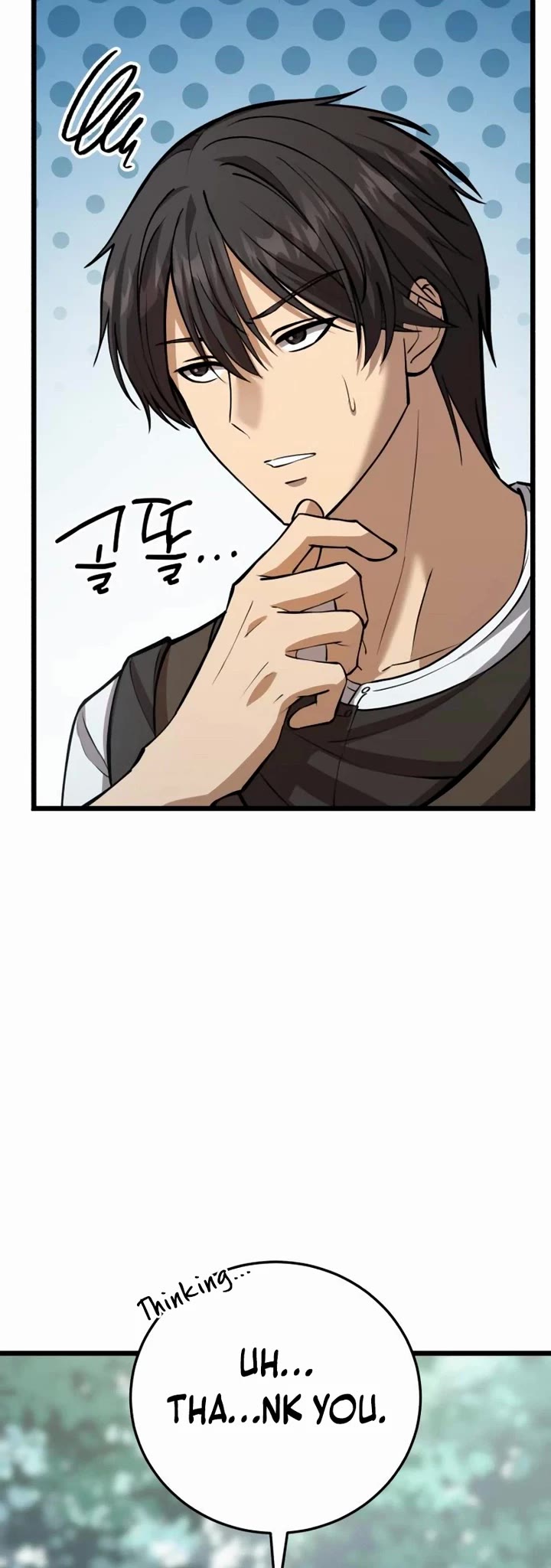 I Became A Married Man in Another World Chapter 5 page 87 - Chapter 5