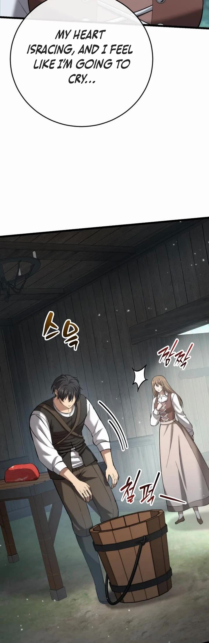 I Became A Married Man in Another World Chapter 6 page 10 - Chapter 6
