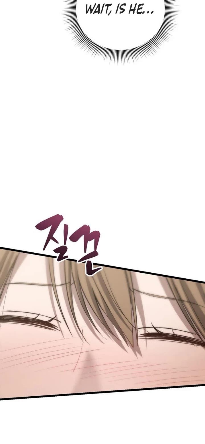 I Became A Married Man in Another World Chapter 6 page 14 - Chapter 6