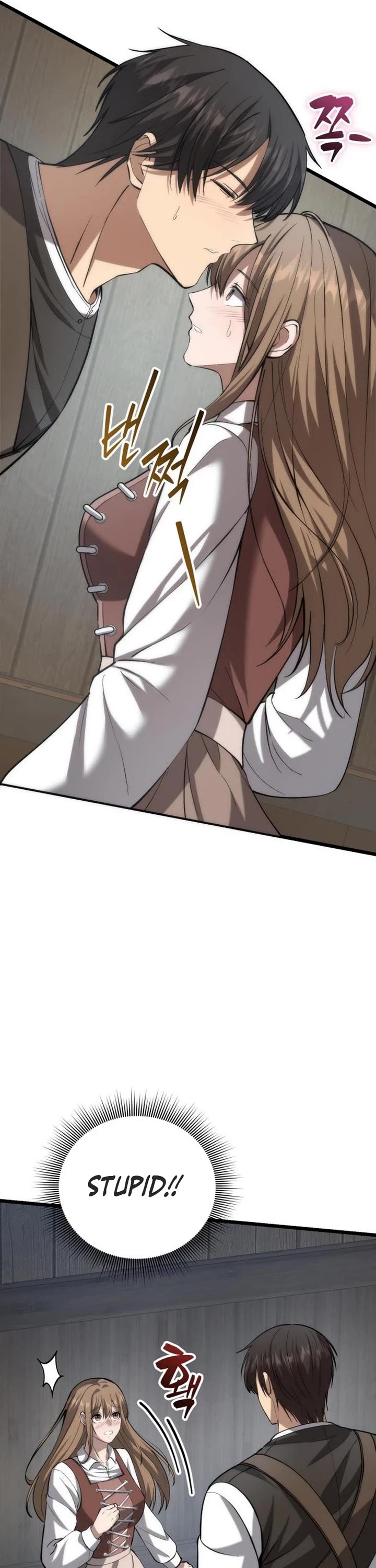 I Became A Married Man in Another World Chapter 6 page 16 - Chapter 6