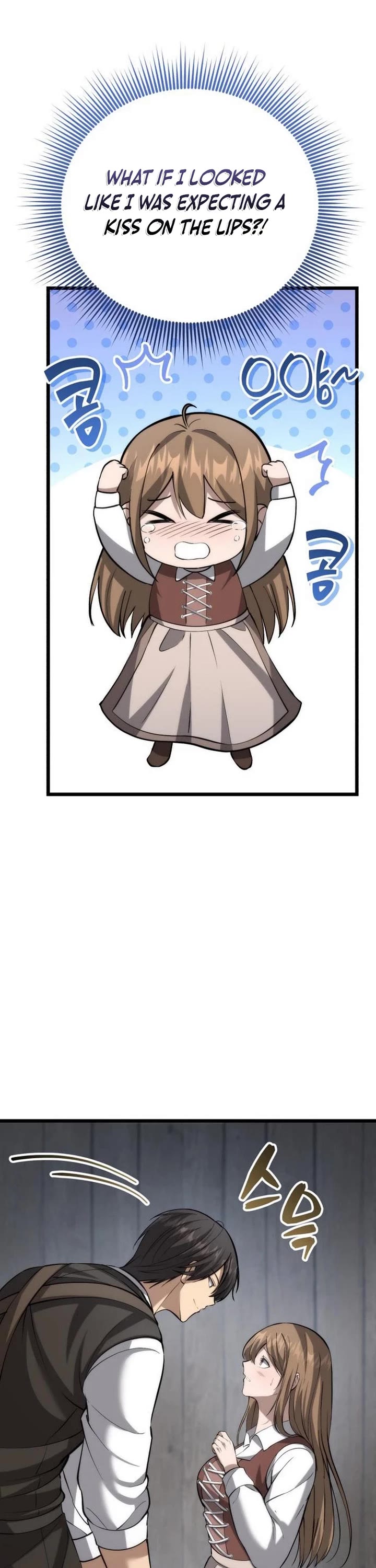 I Became A Married Man in Another World Chapter 6 page 18 - Chapter 6
