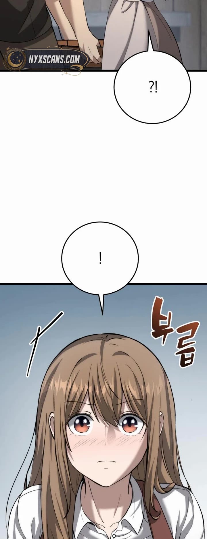 I Became A Married Man in Another World Chapter 6 page 19 - Chapter 6