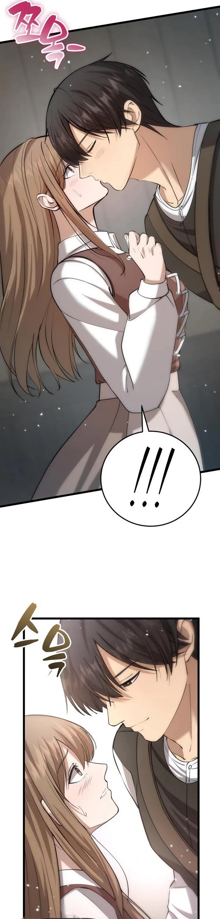 I Became A Married Man in Another World Chapter 6 page 21 - Chapter 6
