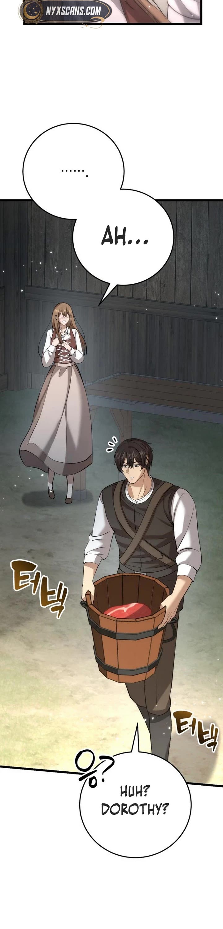 I Became A Married Man in Another World Chapter 6 page 22 - Chapter 6