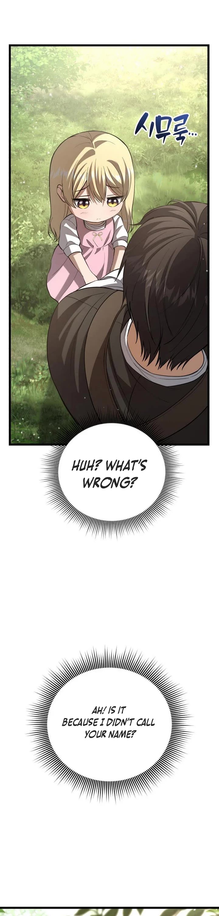 I Became A Married Man in Another World Chapter 6 page 28 - Chapter 6