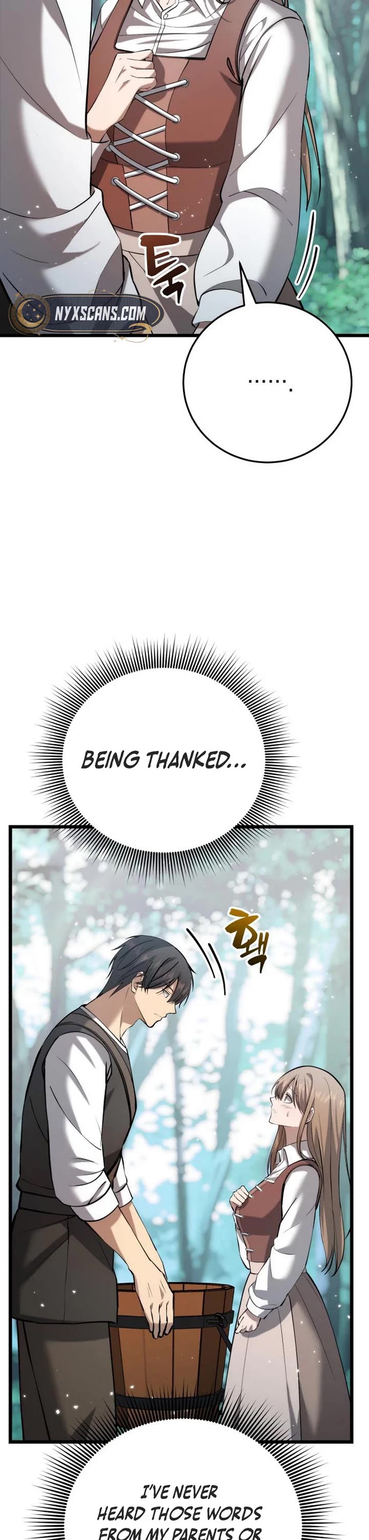 I Became A Married Man in Another World Chapter 6 page 3 - Chapter 6