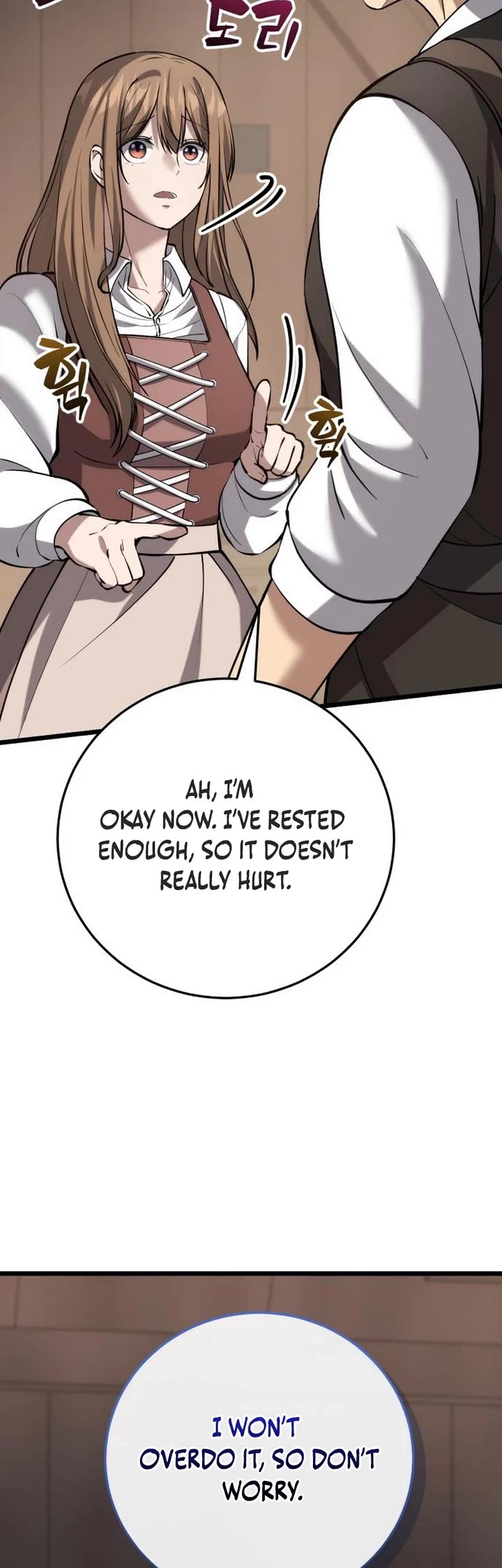 I Became A Married Man in Another World Chapter 6 page 44 - Chapter 6